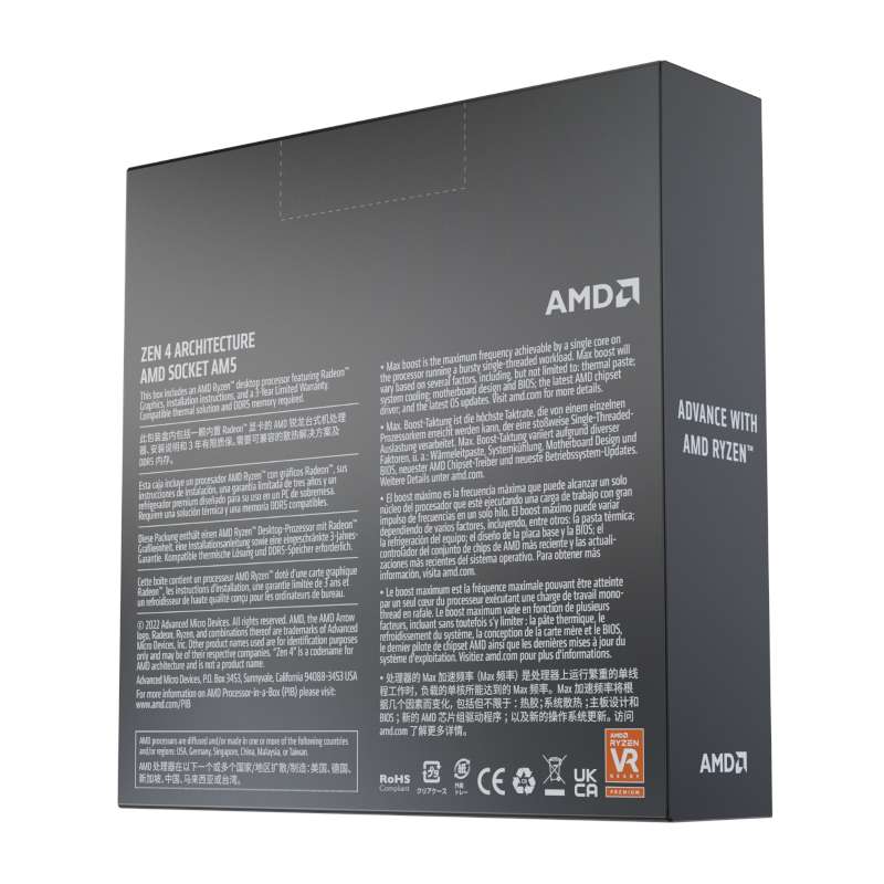 AMD AMD 7600X RYZEN5  6CORE,12 THREAD GAMING PROCESSOR 5.3 GHZ MAX BOOST,4.7 GHZ BASE 38 MB CACHE,UNLOCKED, SOCKET AM5,COOLER NOT INCLUDED,730143314442 - thumbnail 1