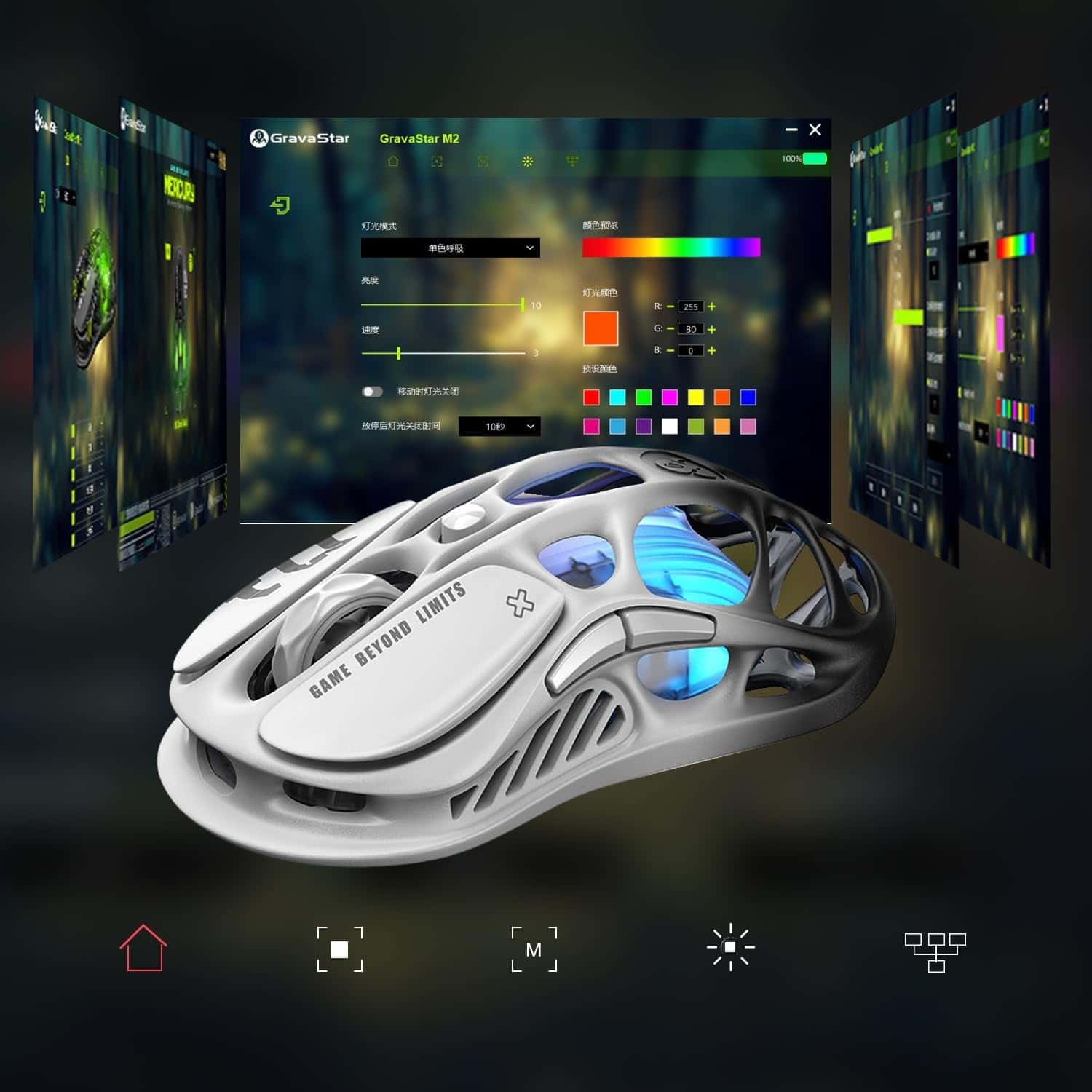 Gravastar GravaStar Mercury M1 Pro Wireless Gaming Mouse, Lightweight Magnesium Alloy, 26,000 DPI, PAW3395DM Sensor, 5 Programmable Buttons, Support Wired/2.4GHz/BT, Up to 200 Hours Battery Life-Gradient Black - thumbnail 3