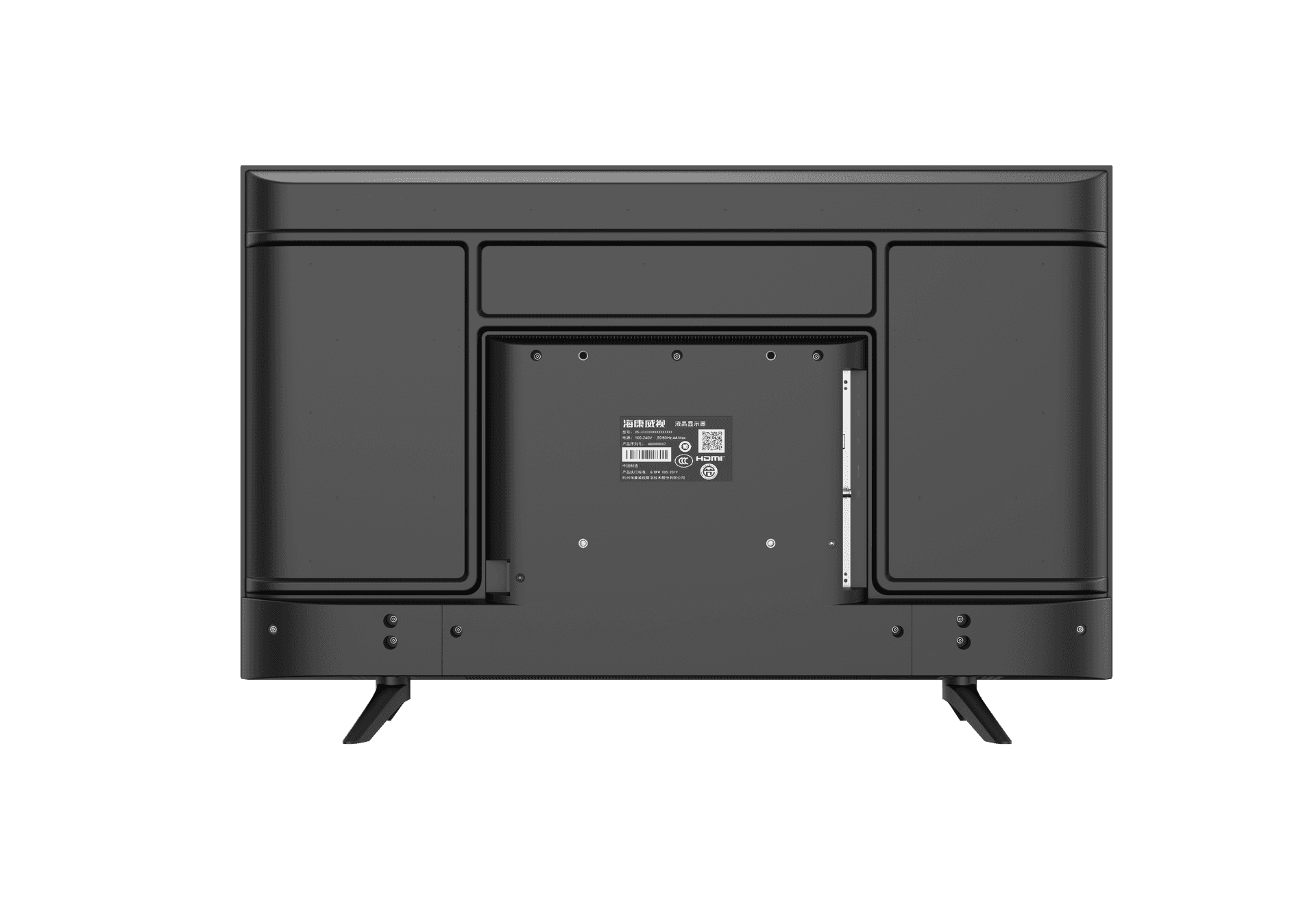 HIKVISION Hikvision DS-D5043F3-1V0S 43 inch FHD 60Hz VA Ultra-thin Monitor, Build-in Speaker, Low Blue Light, HDMI, VGA,USB - thumbnail 3