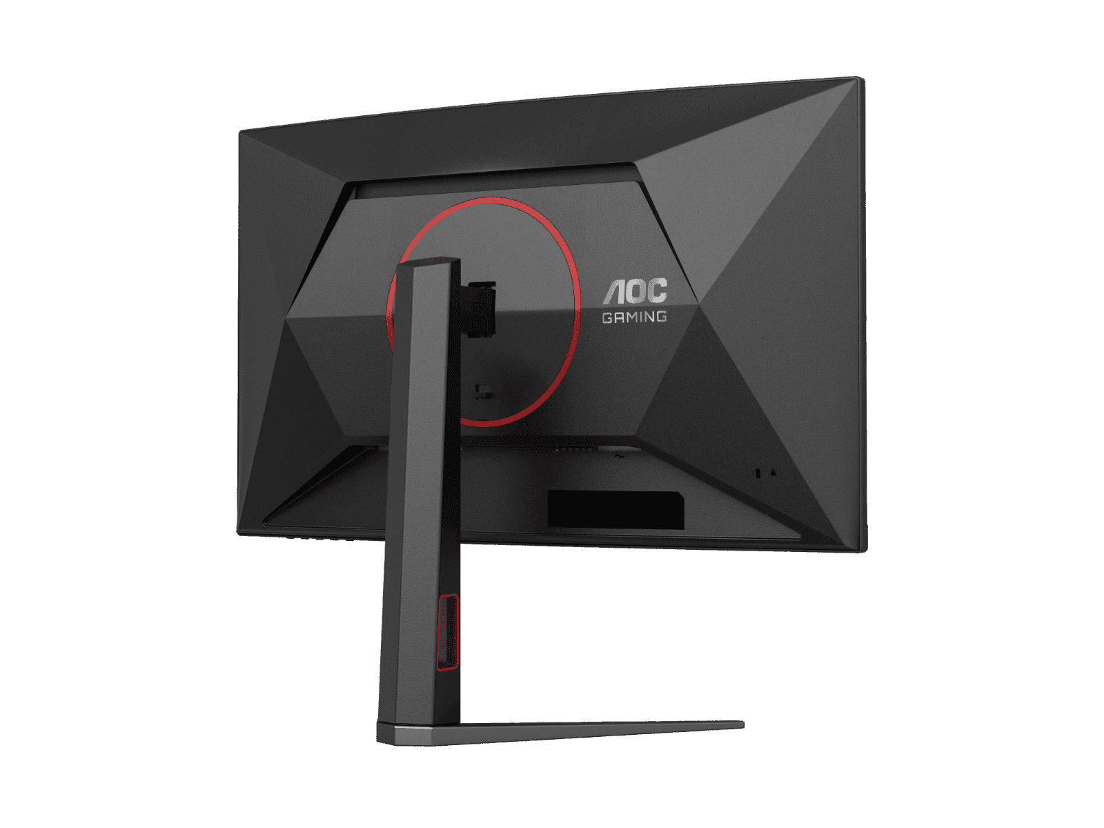 AOC AOC CQ27G4 Curved Gaming Monitor, 27" VA Display, QHD Resolution, 180Hz, 0.5ms (MPRT), Adaptive Sync, Low Input Lag, 16.7m Color Display, Black | CQ27G4/89 - thumbnail 4