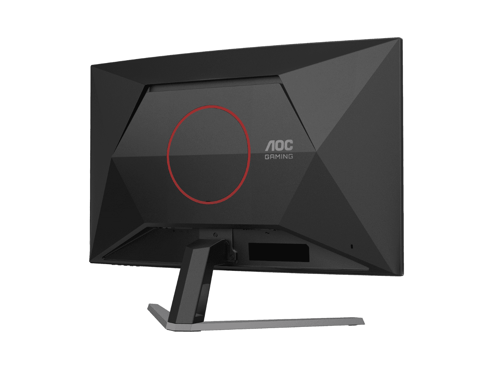 AOC AOC CQ32G4E 31.5" QHD Curved 1500R Gaming Monitor, 2K 2560 ?? 1440 (QHD), VA / 1500R, 1ms (MPRT), 180Hz, HDR Mode, FreeSync Premium, HDMI, DP, Black - thumbnail 6