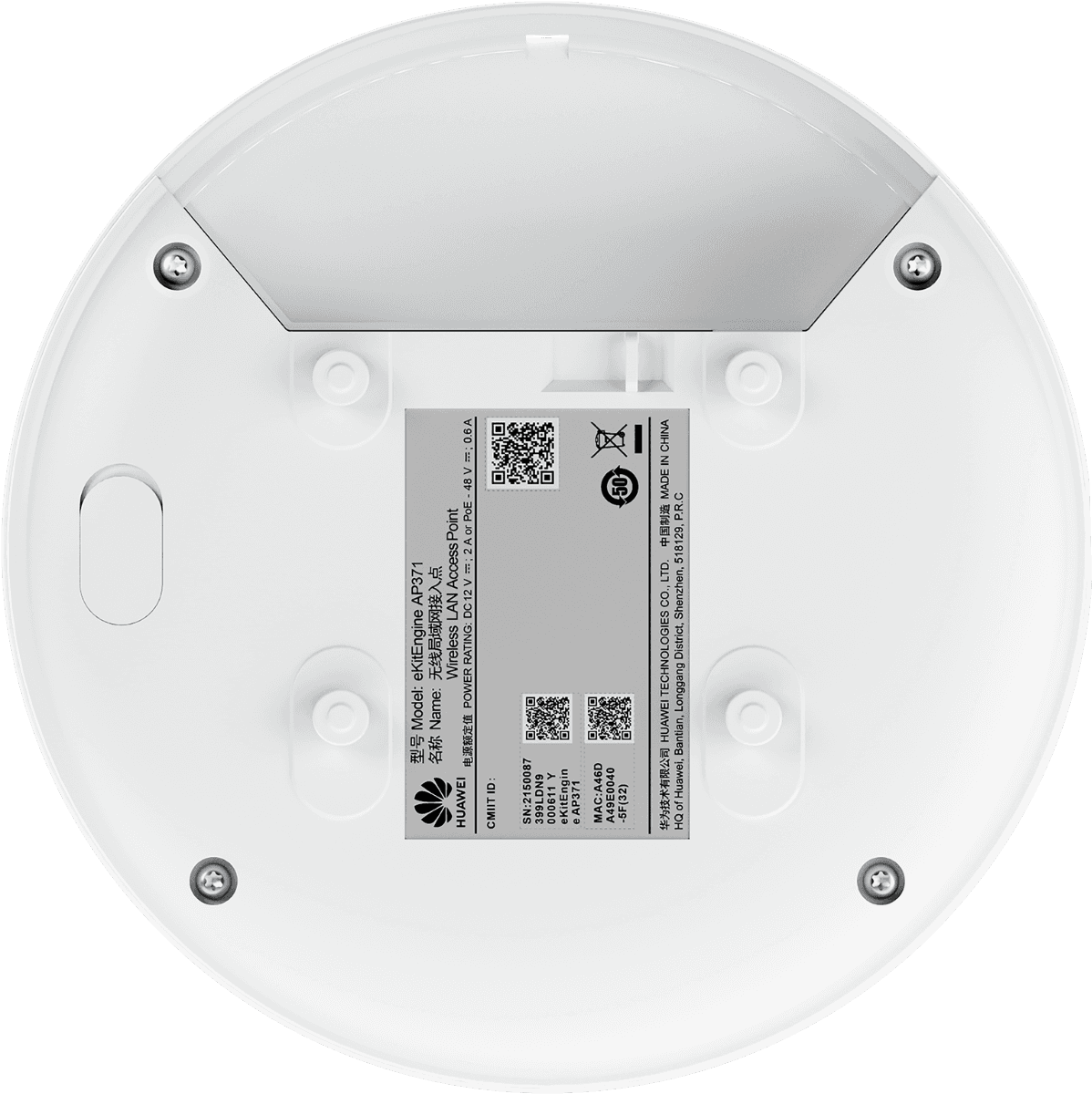 Huawei eKit AP371 Access Point, AP371(11be indoor,2+2 dual bands, smart antenna, USB, BLE) thumbnail 5