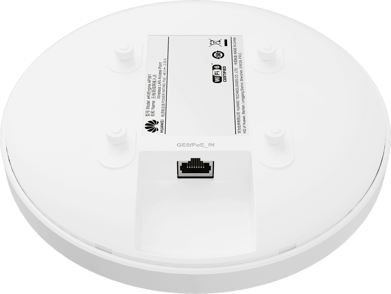 Huawei eKitEngine AP361 Access Point, Indoor Use, Wi-Fi 6, Maximum Speeds Up To 1.775 Gbps, White thumbnail 5