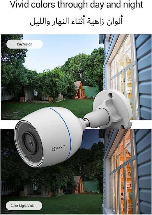 EZVIZ EZVIZ H3c 2MP Outdoor Wi-Fi Smart Home Camera, Full-Color Night Vision, IP67 Weatherproof | CS-H3c - thumbnail 2