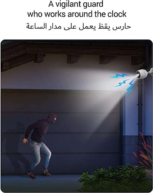 EZVIZ EZVIZ H3c 2MP Outdoor Wi-Fi Smart Home Camera, Full-Color Night Vision, IP67 Weatherproof | CS-H3c - thumbnail 3