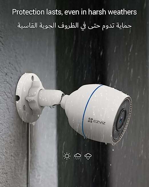 EZVIZ EZVIZ H3c 2MP Outdoor Wi-Fi Smart Home Camera, Full-Color Night Vision, IP67 Weatherproof | CS-H3c - thumbnail 5