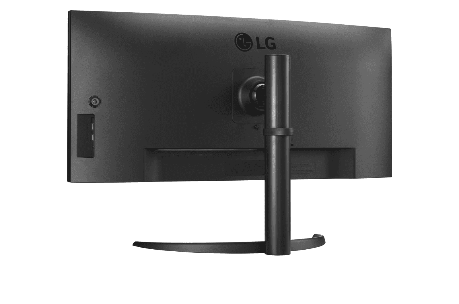 LG 34WQ75C-B 34'' UltraWide QHD IPS Curved Monitor, 60Hz Refresh Rate, 5ms Gtg Response Time, 1.07B Color Depth, 21:9 Aspect Ratio, HDR10, USB Type-C, LAN Port, Black | 34WQ75C-B thumbnail 8
