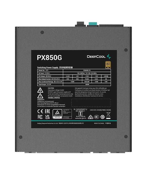 DEEPCOOL Deepcool PX850G ATX Power Supply, ATX12V V3.0 Type, 850 Watts, 80 Plus Gold, Active PFC + Half Bridge SRC LLC + DC to DC, 135mm Fan Size, FDB Fan Bearing, Black | R-PX850G-FC0B-UK - thumbnail 5