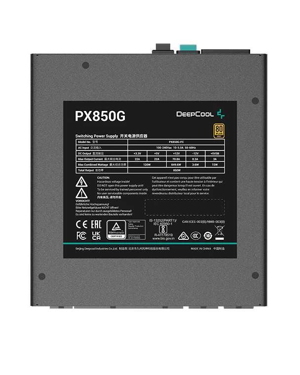 DEEPCOOL Deepcool PX850G ATX Power Supply, ATX12V V3.0 Type, 850 Watts, 80 Plus Gold, Active PFC + Half Bridge SRC LLC + DC to DC, 135mm Fan Size, FDB Fan Bearing, Black | R-PX850G-FC0B-UK - thumbnail 5