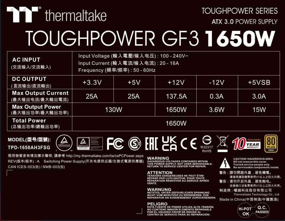 Thermaltake Thermaltake Toughpower GF3 Gold Full Modular Power Supply, TT Premium Edition, 1650W Capacity, 80 PLUS Gold, 140mm Ultra Quiet Smart Zero Fan, PCIe Gen 5.0 & ATX 3 .0, Black | PS-TPD-1650FNFAGK-4 - thumbnail 10