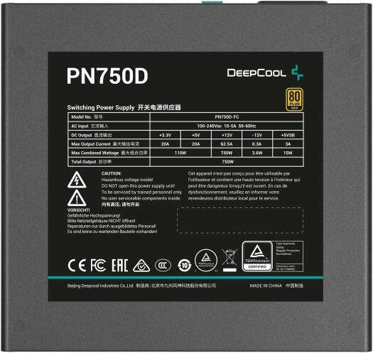 DEEPCOOL DeepCool PN750D Non-Modular Power Supply, 750W Power, 80 Plus Gold Certified, 120mm Fan Size, Active PFC + Full Bridge SRC LLC + DC to DC, Hydro Bearing, Black | R-PN750D-FC0B-UK - thumbnail 7