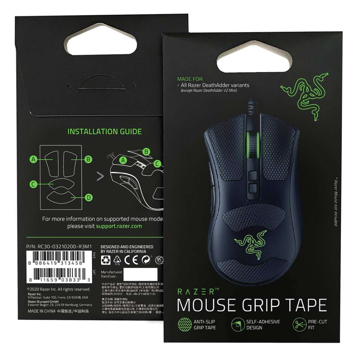Razer Mouse Grip Tape DeathAdder V2: Anti-Slip Grip Tape - Self-Adhesive Design - Pre-Cut | RC30-03210200-R3M1 - thumbnail 4