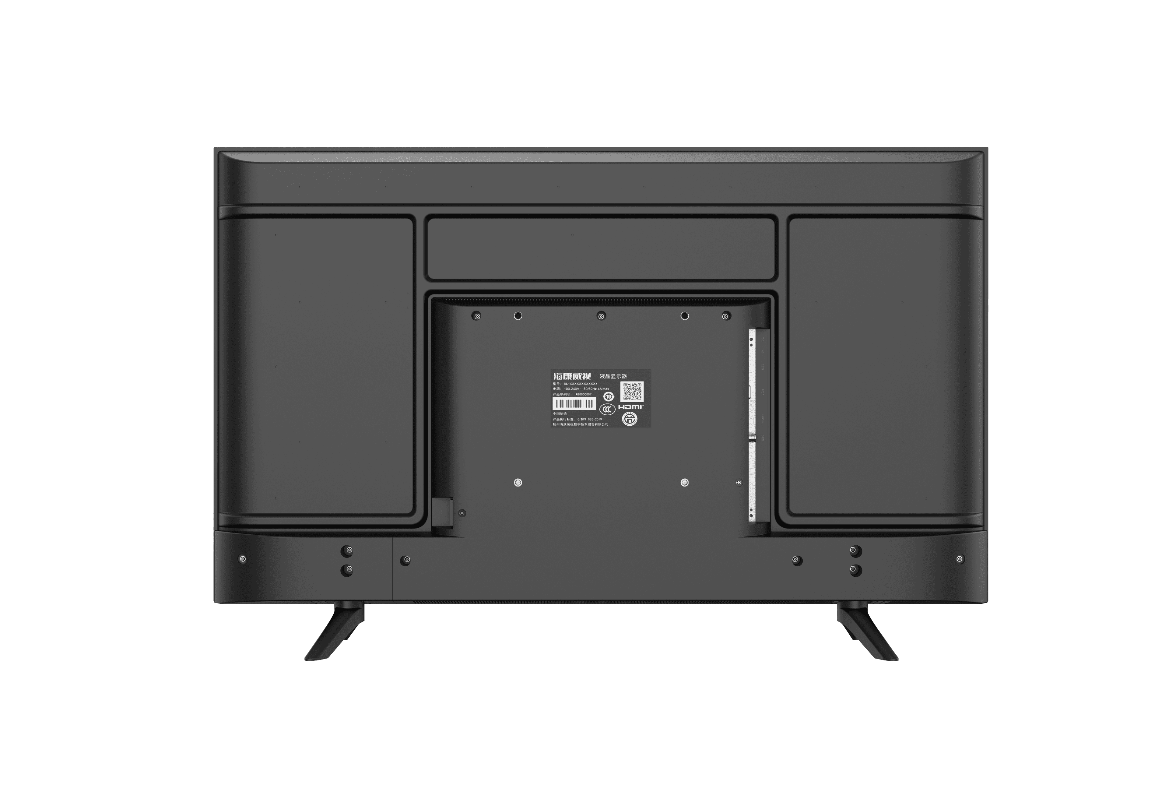 Hikvision DS-D5043F3-1V0S 43 inch FHD 60Hz VA Ultra-thin Monitor, Build-in Speaker, Low Blue Light, HDMI, VGA,USB thumbnail 3