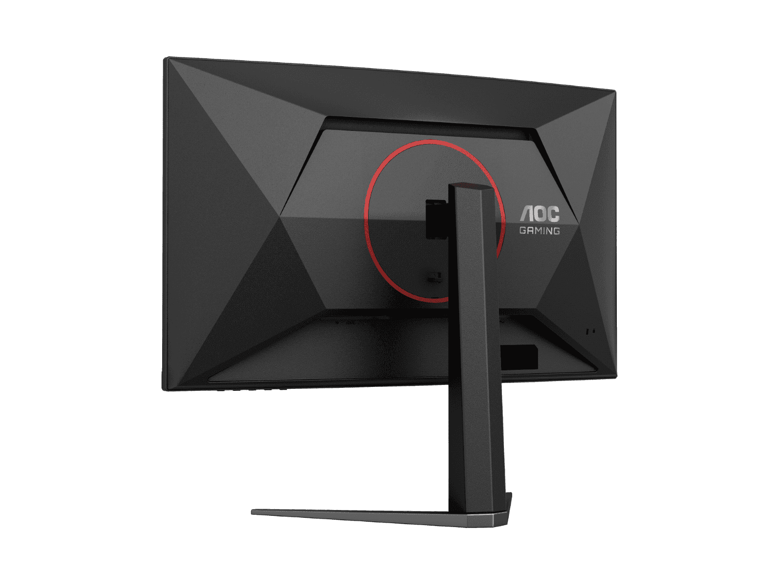 AOC C27G4Z 27-inch 280Hz  Curved Gaming Monitor, 1920 X 1080 (FHD) Fast VA, 0.3ms, Adaptive Sync, 3-sided frameless, HDMI 2.0, DP 1.4 | C27G4Z/89 thumbnail 7