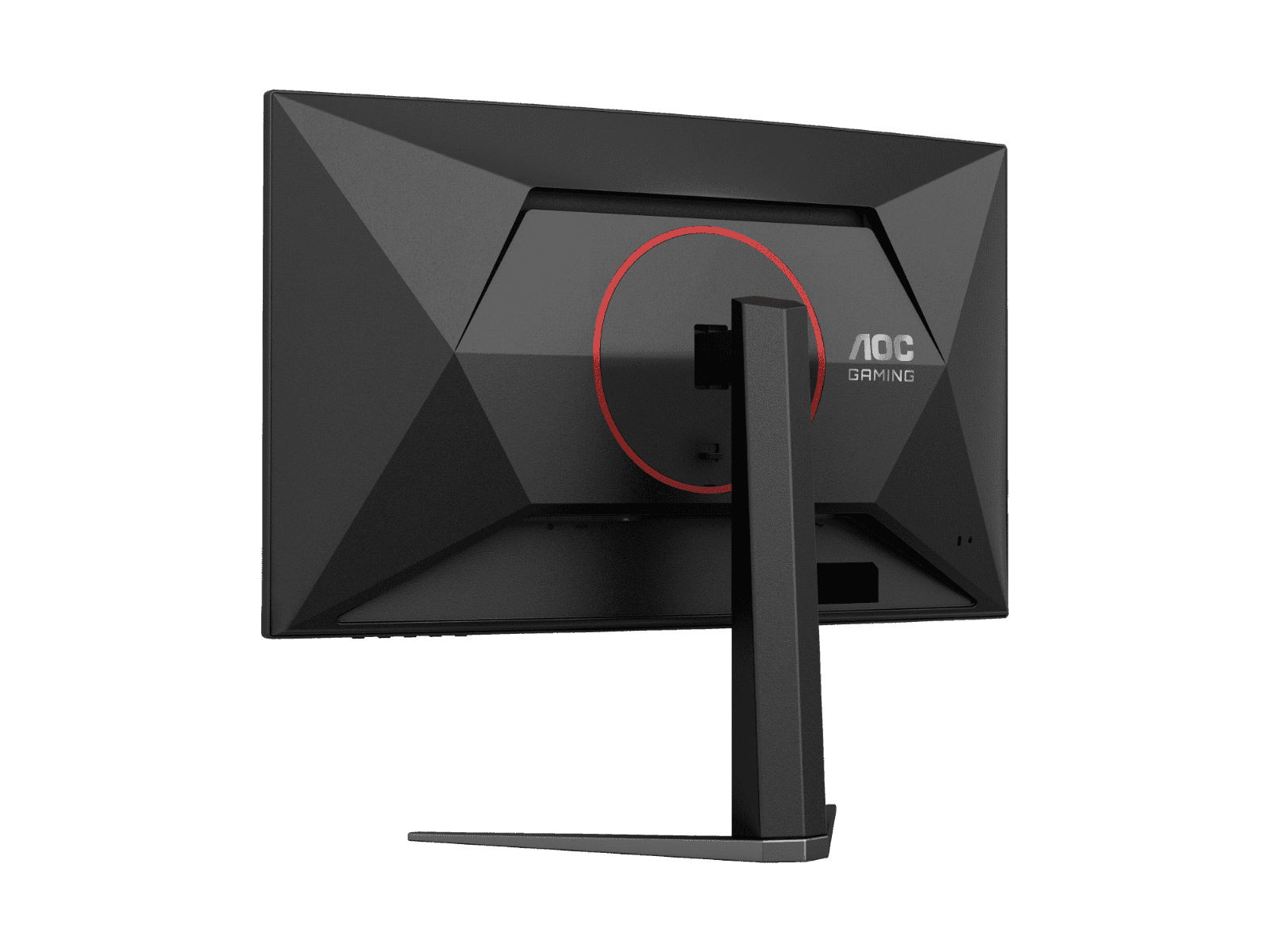 AOC CQ27G4 Curved Gaming Monitor, 27" VA Display, QHD Resolution, 180Hz, 0.5ms (MPRT), Adaptive Sync, Low Input Lag, 16.7m Color Display, Black | CQ27G4/89 thumbnail 5