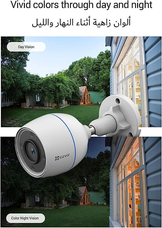 EZVIZ EZVIZ H3c 2MP Outdoor Wi-Fi Smart Home Camera, Full-Color Night Vision, IP67 Weatherproof | CS-H3c - product view 2 of 5