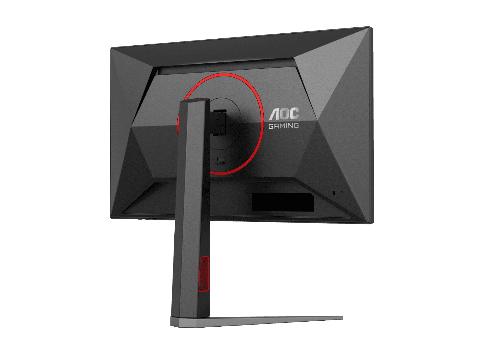 HIKVISION AOC 27G4/79 27" IPS Gaming Monitor, 1920 ?? 1080 (FHD, Fast IPS, 180Hz, 0.5ms, HDR10, G-Sync Compatible, Black | 27G4/79 - product view 3 of 10
