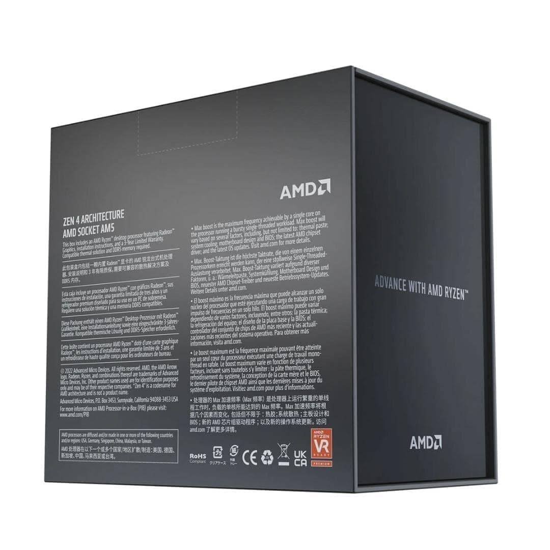 AMD AMD Ryzen 9 7950X 4.5 GHz AM5 170W Desktop Processor, 16 Cores & 32 Threads, 5.7 GHz Max Boost Clock, 64MB L3 Cache, AMD Radeon Graphics, 2CH -DDR5-6400 / 128GB Max, Zen 4 Arc | 100-100000514WOF - product view 2 of 2