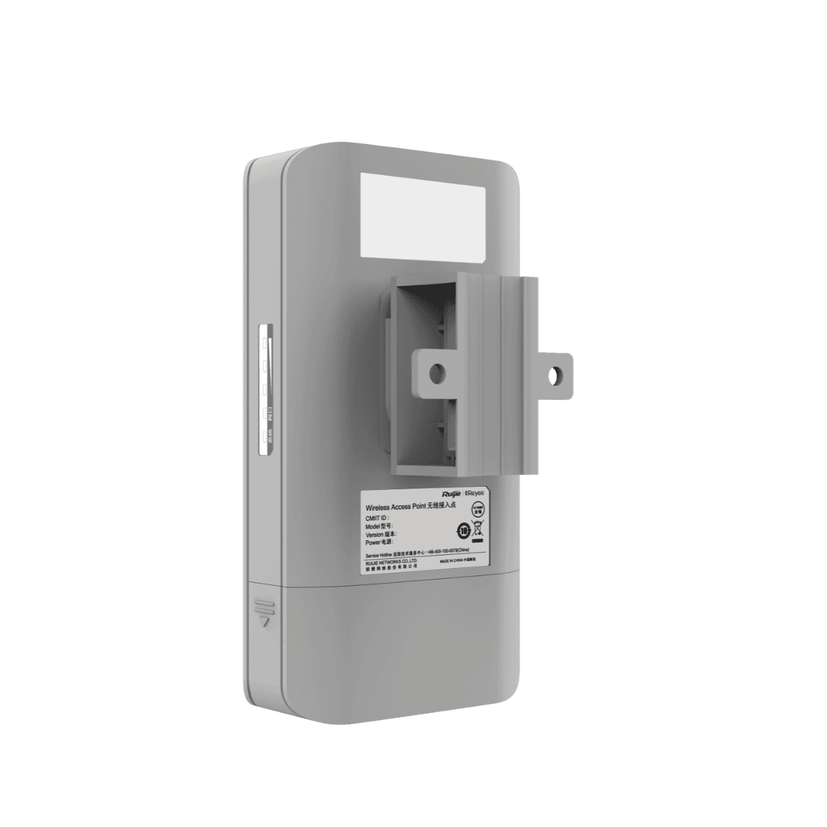 Ruijie RUIJIE RG-EST310 V2, 5GHz Dual-stream 802.11ac 1KM Wireless Bridge Elevator, Campus, Building, etc. | RG-EST310 V2 - product view 3 of 4