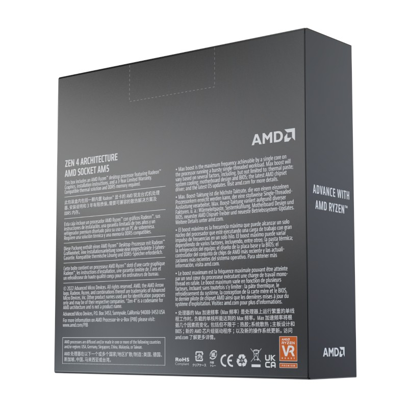 AMD AMD 7600X RYZEN5  6CORE,12 THREAD GAMING PROCESSOR 5.3 GHZ MAX BOOST,4.7 GHZ BASE 38 MB CACHE,UNLOCKED, SOCKET AM5,COOLER NOT INCLUDED,730143314442 - product view 1 of 2